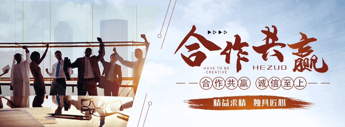 济宁养老服务,济宁适老化改造,养老院/老年公寓