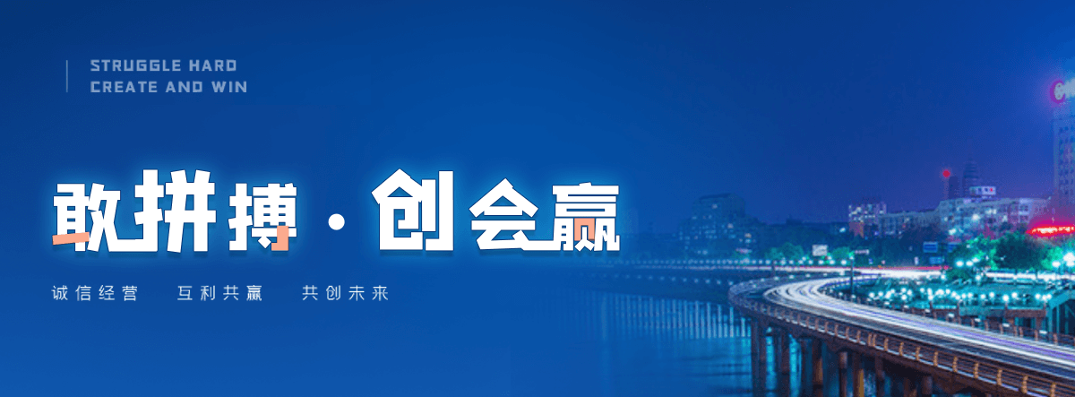 济宁养老服务,济宁适老化改造,养老院/老年公寓